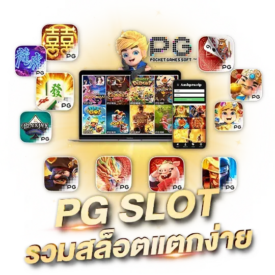 สล็อต 11 รับ 111 เข้าสู่ระบบ